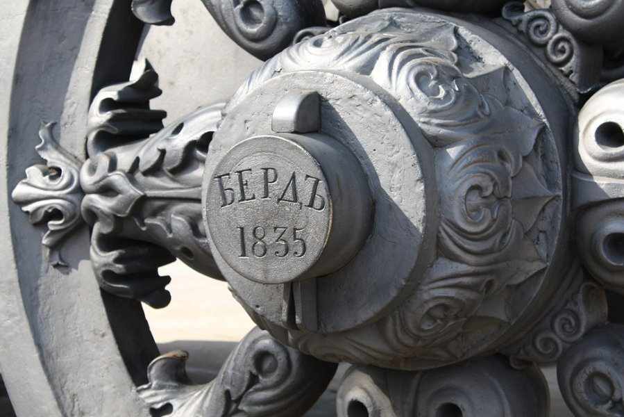 Moskou 2010 - 226